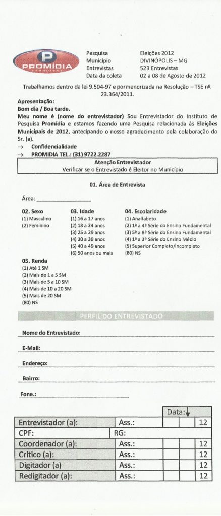 quest - 1